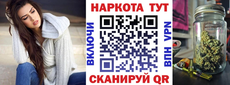 Купить наркотики цена Сураж COCAIN  Гашиш  Alpha-PVP  Каннабис 