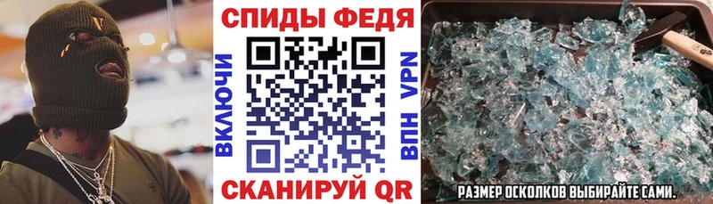 гидра ONION  Сураж  АМФЕТАМИН VHQ  продажа наркотиков 