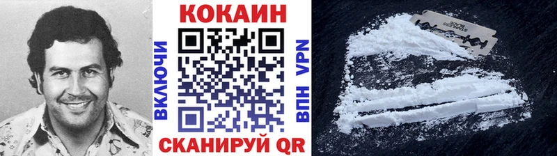 даркнет сайт Сураж mega tor КОКАИН Columbia