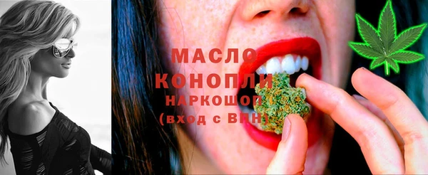 марихуана Алзамай