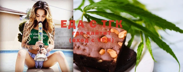 стафф Алексеевка