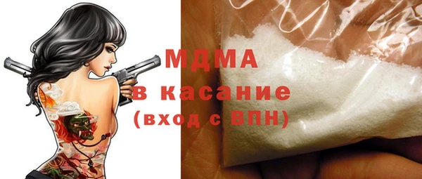 марихуана Алзамай