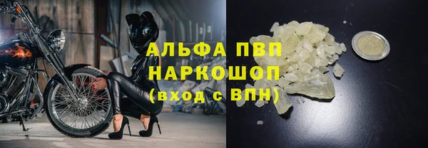 МДПВ Коряжма