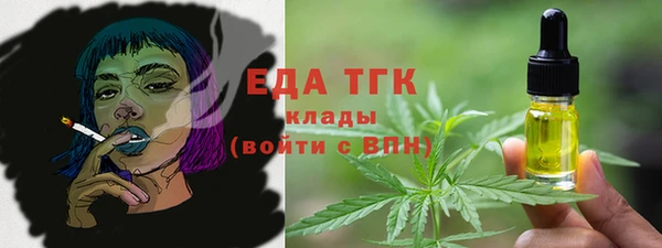 марихуана Алзамай