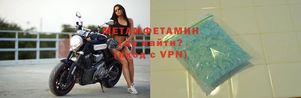 а пвп мука Костерёво