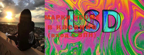 MDMA Premium VHQ Козловка