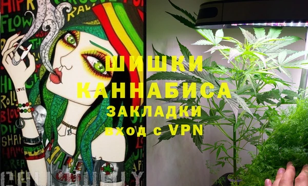 марихуана Алзамай