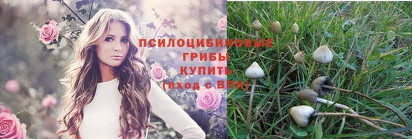 марихуана Алзамай