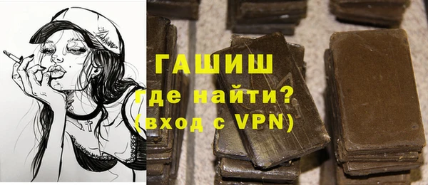 стафф Алексеевка