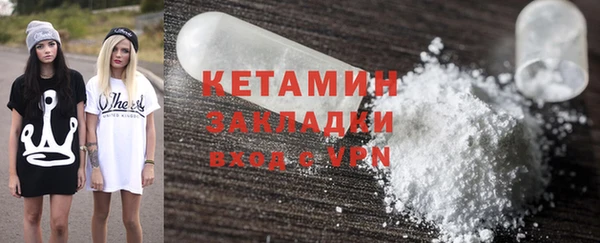 таблы Корсаков