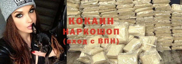 марихуана Алзамай