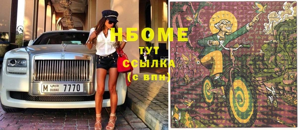тгк Козельск