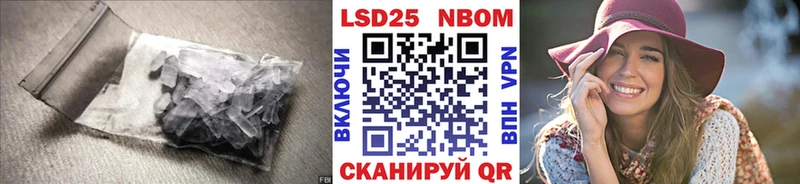 ЛСД экстази ecstasy  omg маркетплейс  Сураж 
