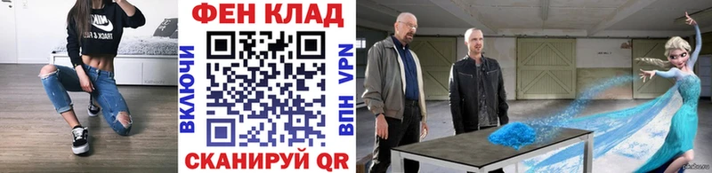 Метамфетамин Декстрометамфетамин 99.9%  купить наркотики сайты  Сураж 