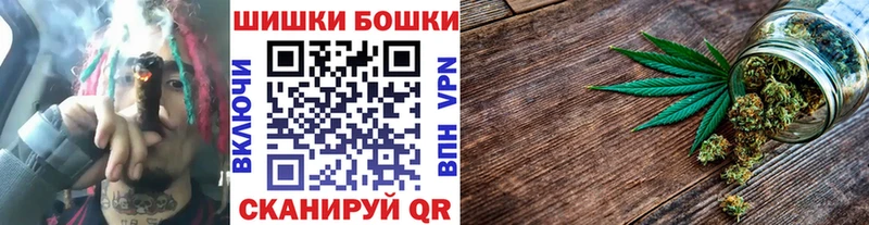 Канабис семена  OMG зеркало  Сураж 